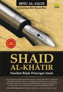 SHAID AL-KHATIR